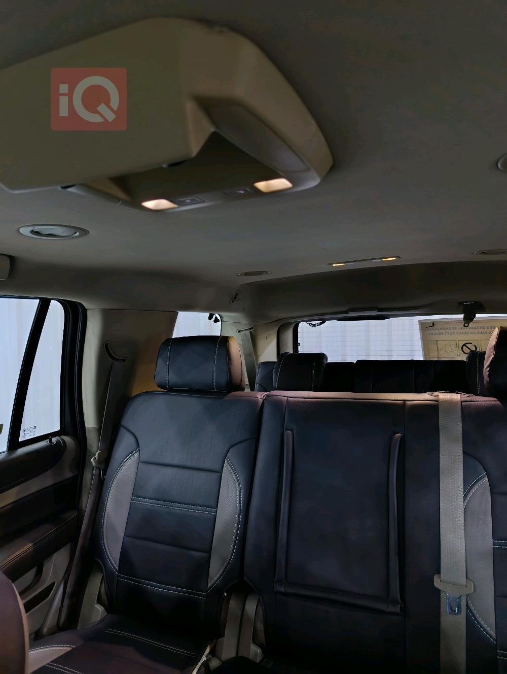 شێڤرۆلێت تاهۆ